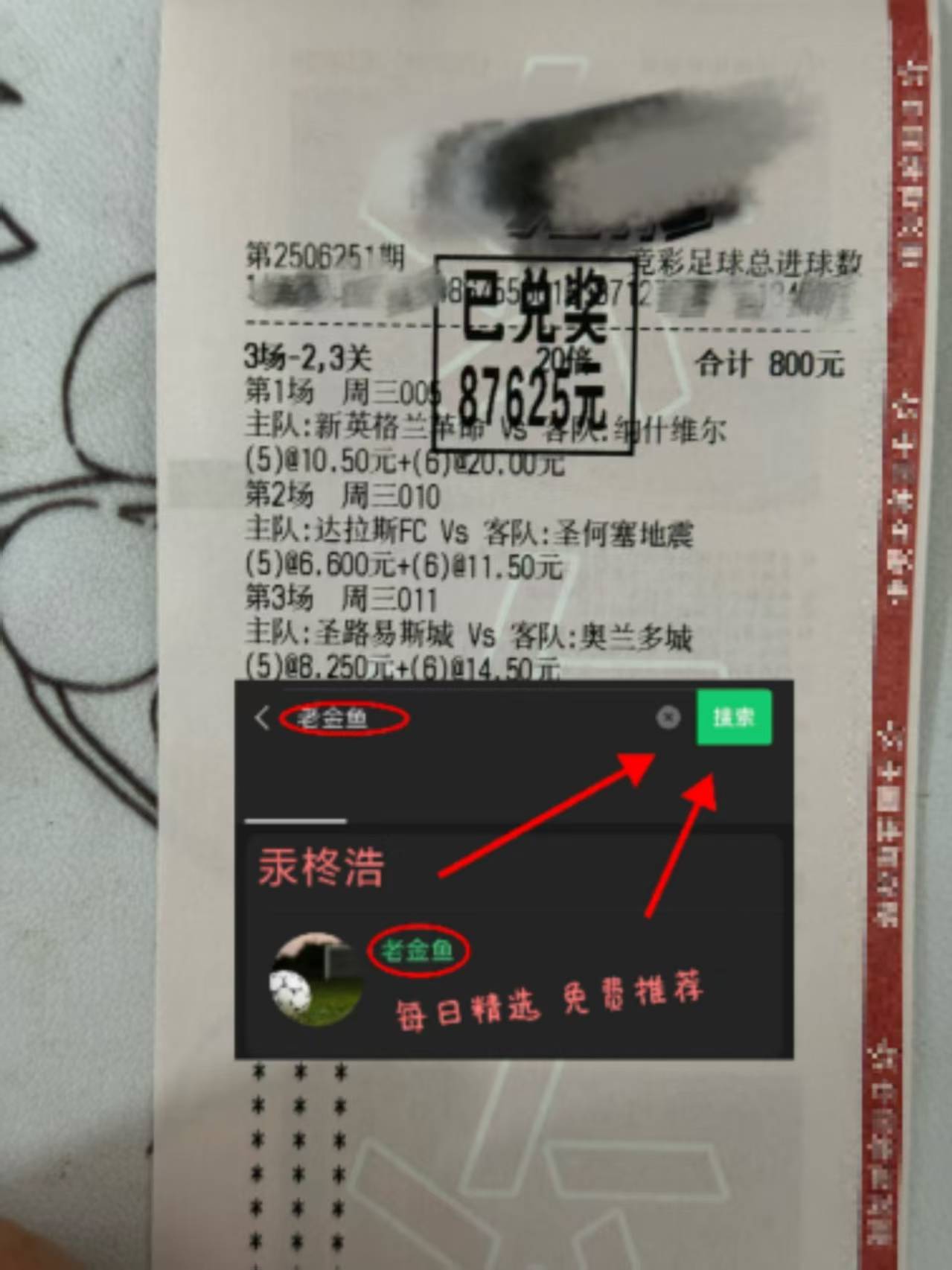 南宫ng-法国杯加时末段走向成谜,广州队再遭质疑,压力陡增,训练强度明显提升